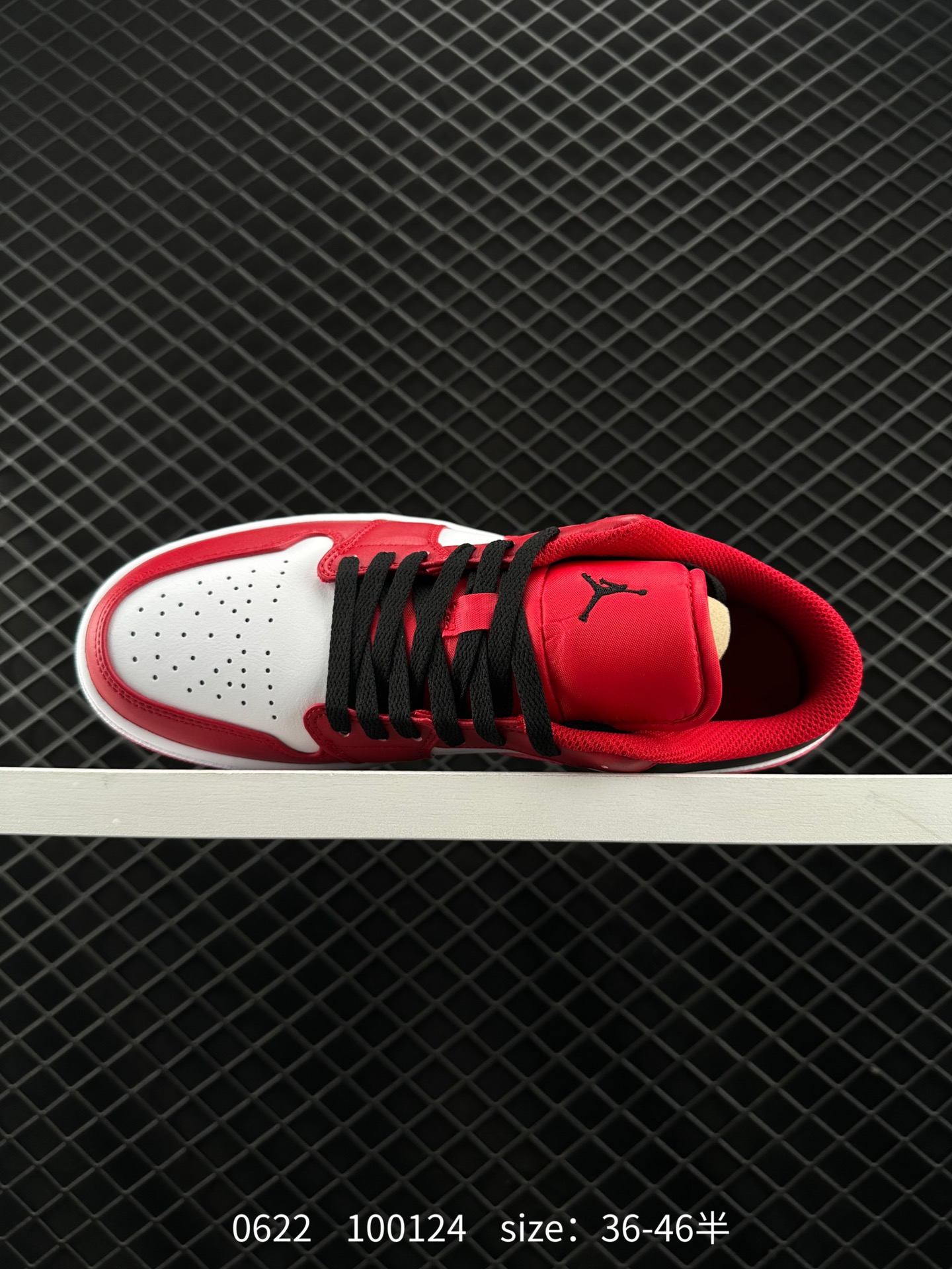 Air Jordan 1 Low AJ1